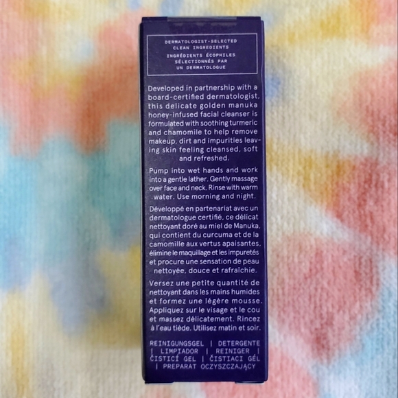 🍓5 for $20 - Golden Cleanser Keys Soulcare - Picture 2 of 7